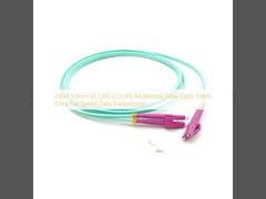 OEM 3.0mm LC/UPC-LC/UPC Multimode Fiber Optic Patch Cord For Speed Data Transmission